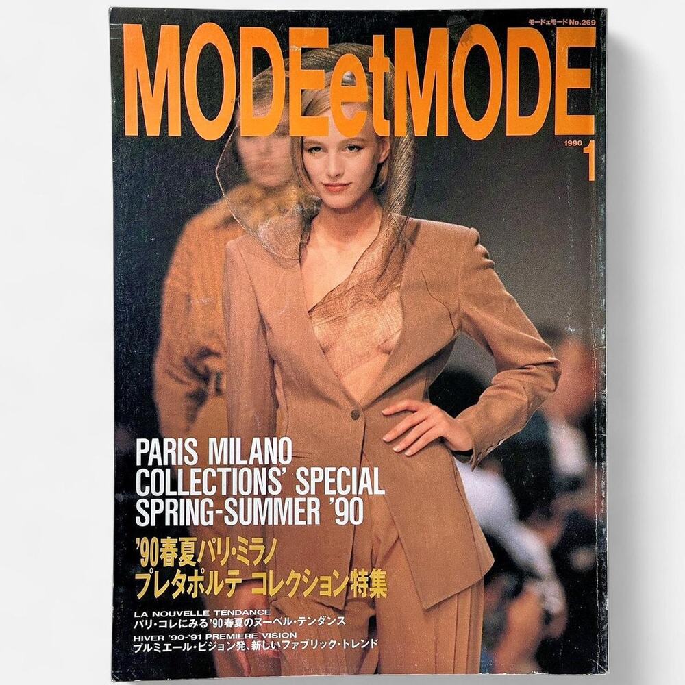 MODE et MODE special Magazine JEAN-PAUL GAULTIER, Thierrry Mugler, Dior